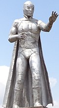 https://upload.wikimedia.org/wikipedia/commons/thumb/d/d9/El_Santo_statue.jpg/120px-El_Santo_statue.jpg